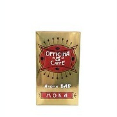 1 Astuccio Macinato Moka Aroma Bar Officina 5 Caff è